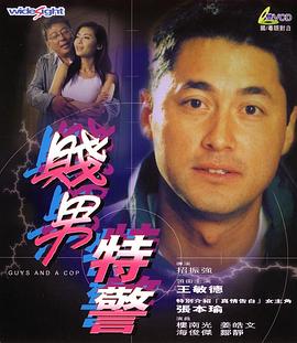 女人天堂网在线观看2019